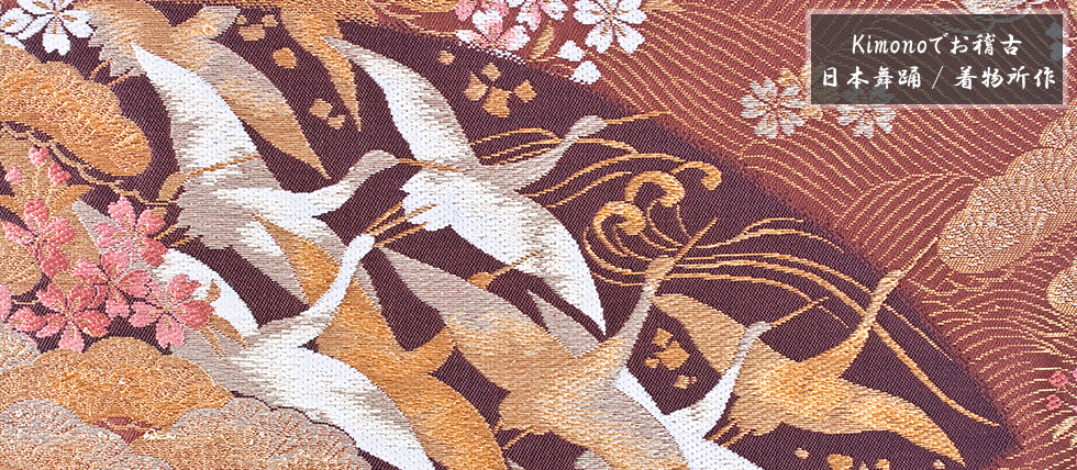 舞踊教室/所作教室